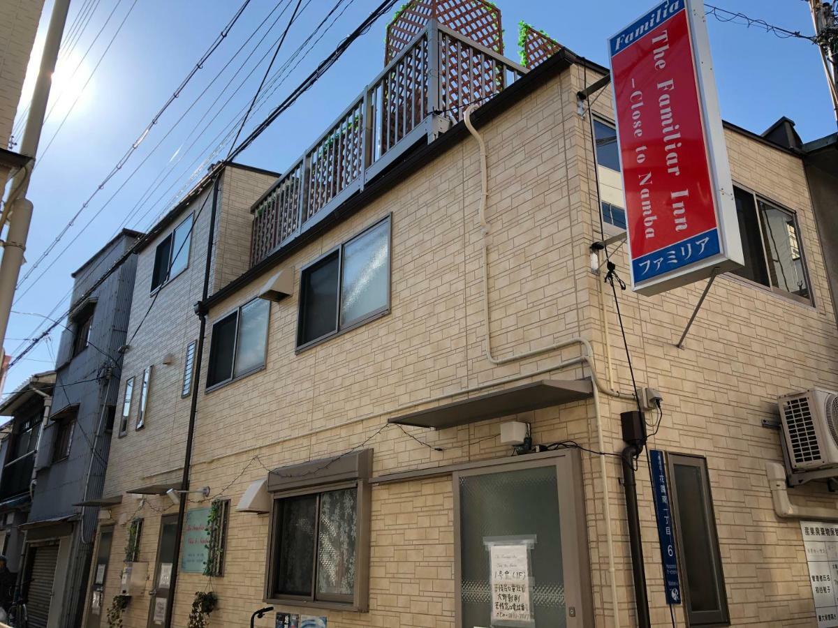 The Familiar Inn ー 旅館ホテル業 Osaka Bagian luar foto